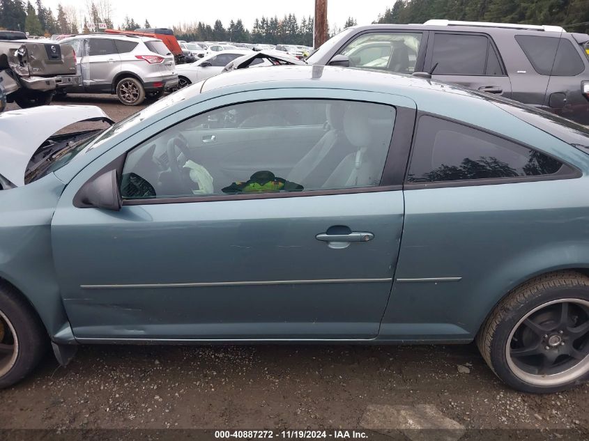 2010 Chevrolet Cobalt Ls VIN: 1G1AB1F58A7220141 Lot: 40887272