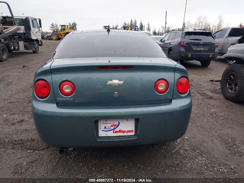 2010 Chevrolet Cobalt Ls VIN: 1G1AB1F58A7220141 Lot: 40887272