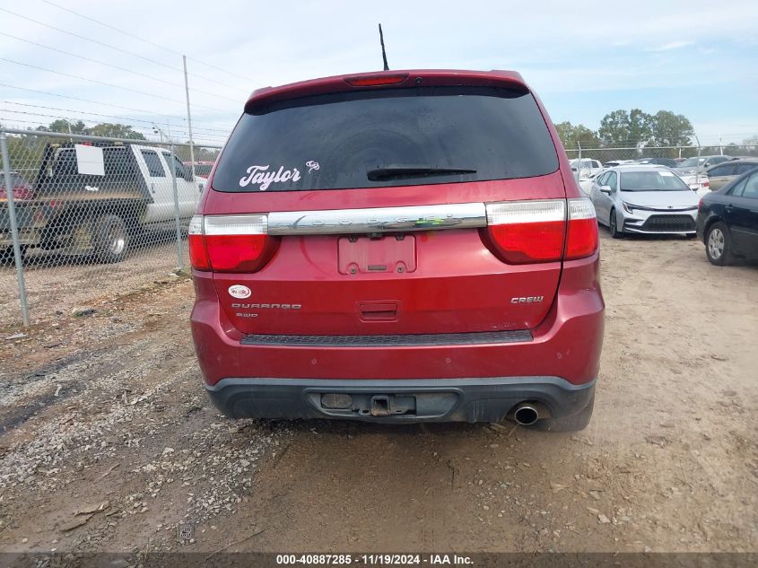 2013 Dodge Durango Crew VIN: 1C4RDJDG3DC667917 Lot: 40887285