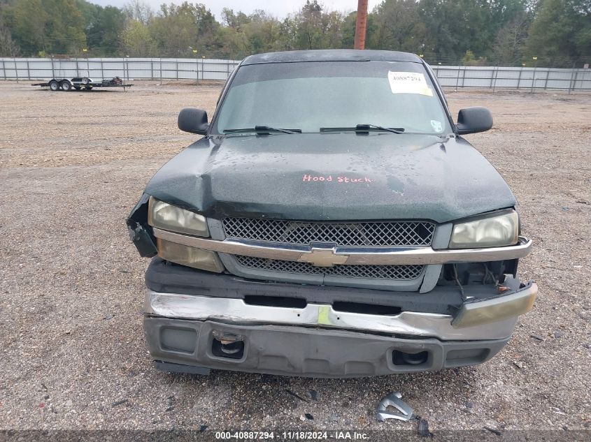 2005 Chevrolet Silverado 1500 VIN: 1GCEC14Z55Z207109 Lot: 40887294