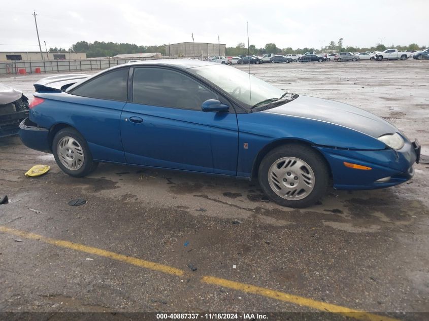 2001 Saturn Sc 3Dr VIN: 1G8ZY12791Z101299 Lot: 40887337