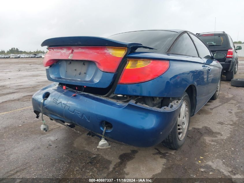 2001 Saturn Sc 3Dr VIN: 1G8ZY12791Z101299 Lot: 40887337