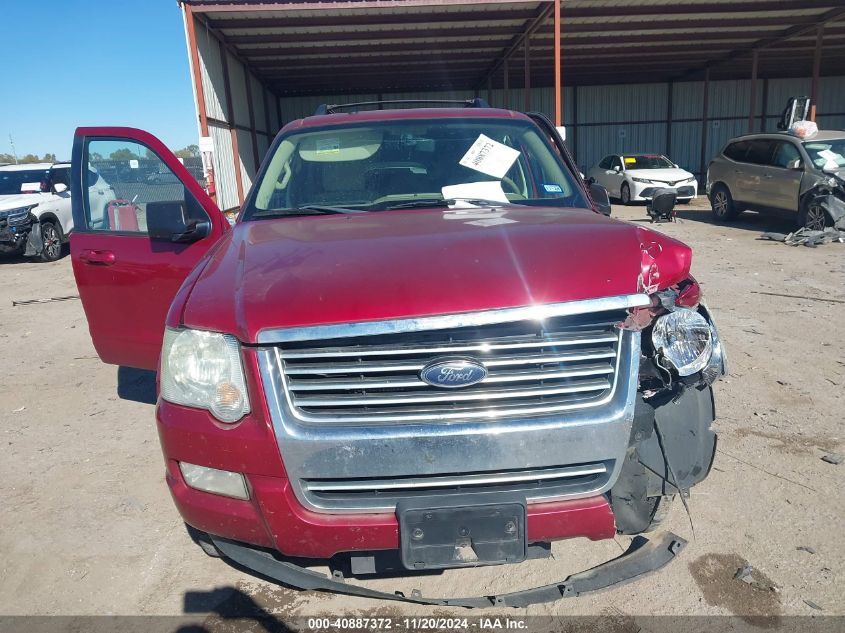 2008 Ford Explorer Xlt VIN: 1FMEU63EX8UA69637 Lot: 40887372