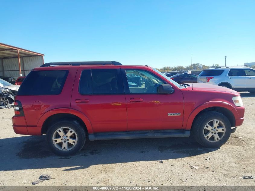 2008 Ford Explorer Xlt VIN: 1FMEU63EX8UA69637 Lot: 40887372