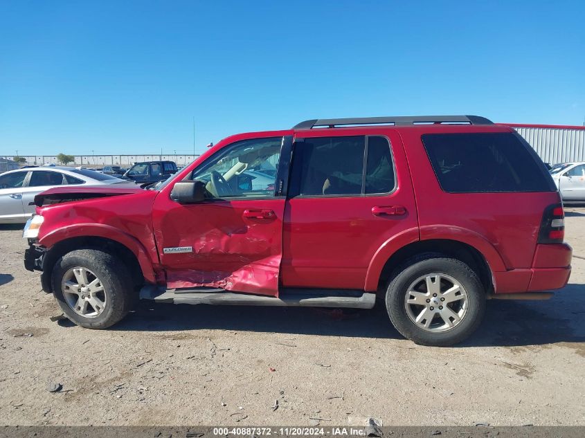 2008 Ford Explorer Xlt VIN: 1FMEU63EX8UA69637 Lot: 40887372