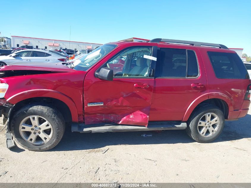 2008 Ford Explorer Xlt VIN: 1FMEU63EX8UA69637 Lot: 40887372