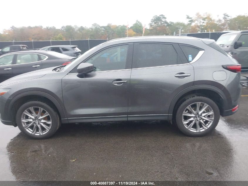 2020 Mazda Cx-5 Grand Touring VIN: JM3KFADM0L1846516 Lot: 40887397