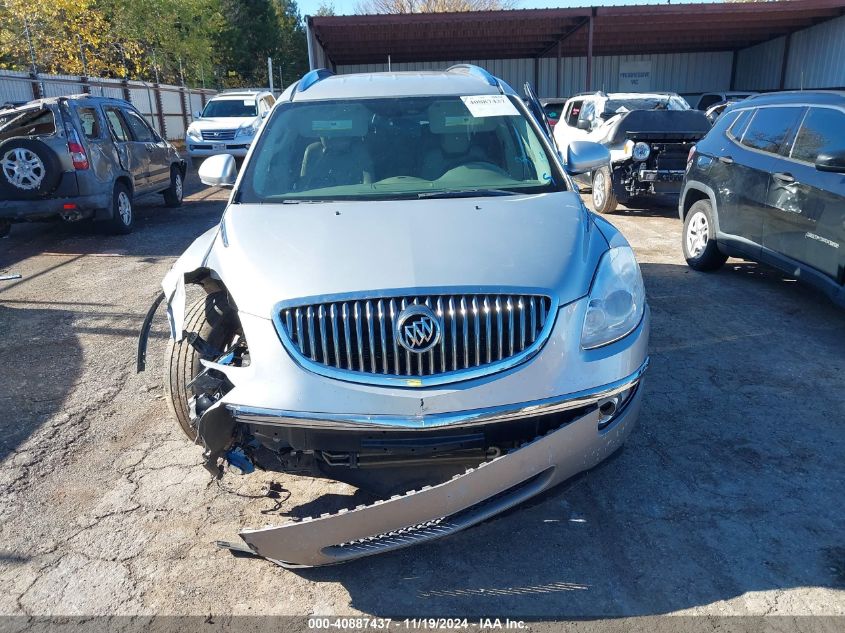 2011 Buick Enclave 1Xl VIN: 5GAKRBED5BJ127881 Lot: 40887437