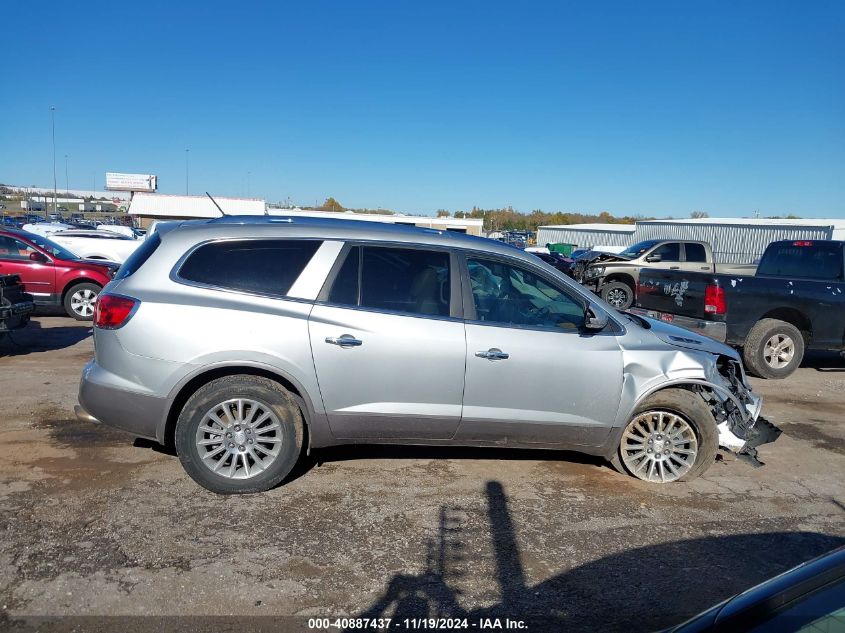 2011 Buick Enclave 1Xl VIN: 5GAKRBED5BJ127881 Lot: 40887437