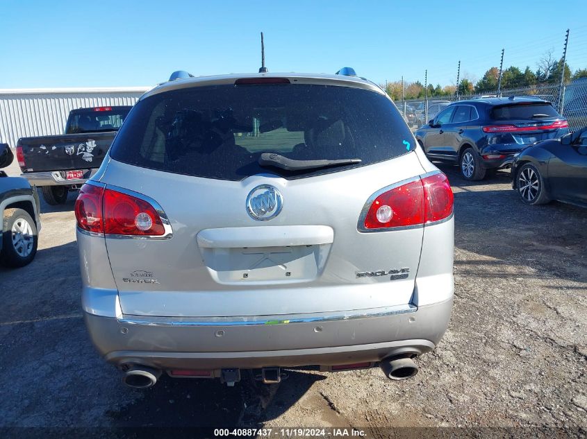 2011 Buick Enclave 1Xl VIN: 5GAKRBED5BJ127881 Lot: 40887437