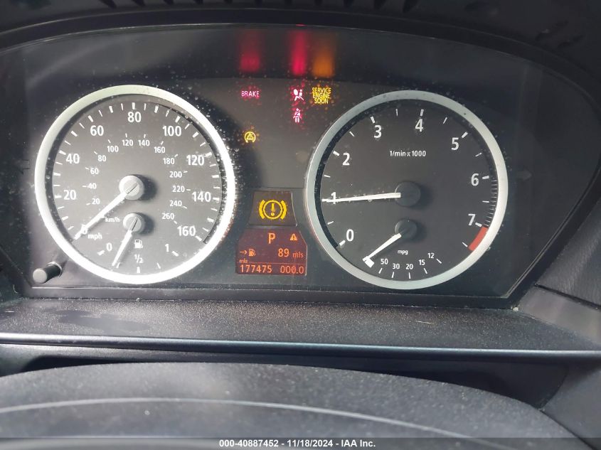 2006 BMW 530Xit VIN: WBANN73526CN00768 Lot: 40887452