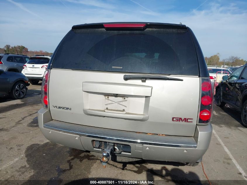 2007 GMC Yukon Denali VIN: 1GKFK63867J378339 Lot: 40887501