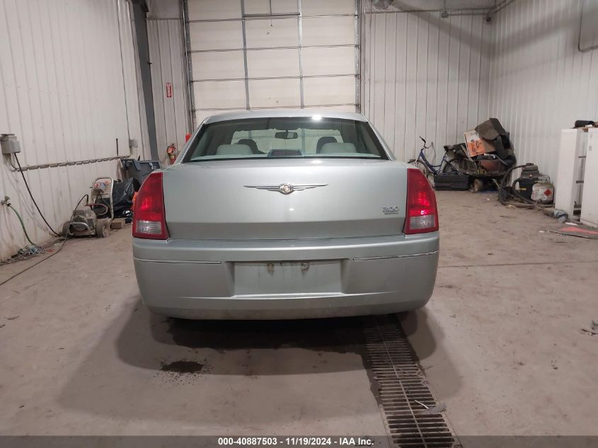 2006 Chrysler 300 Touring VIN: 2C3KA53G86H440813 Lot: 40887503