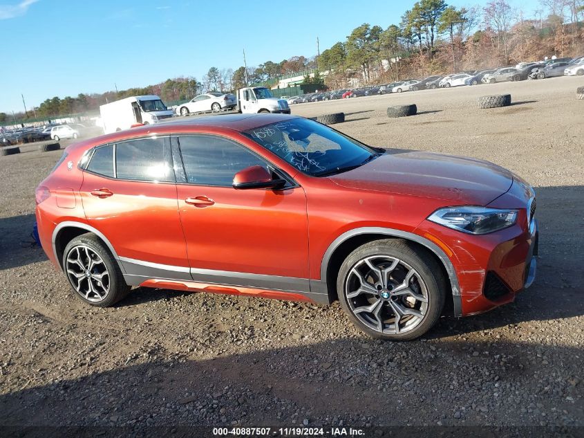 VIN WBXYJ1C06N5U55109 2022 BMW X2 no.13