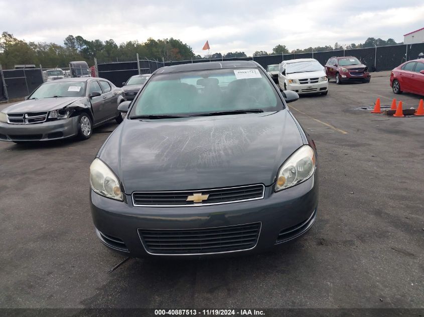 2009 Chevrolet Impala Lt VIN: 2G1WT57K191322095 Lot: 40887513