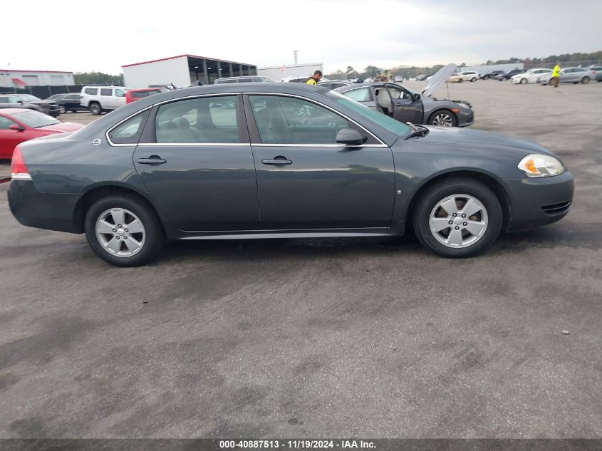 2009 Chevrolet Impala Lt VIN: 2G1WT57K191322095 Lot: 40887513