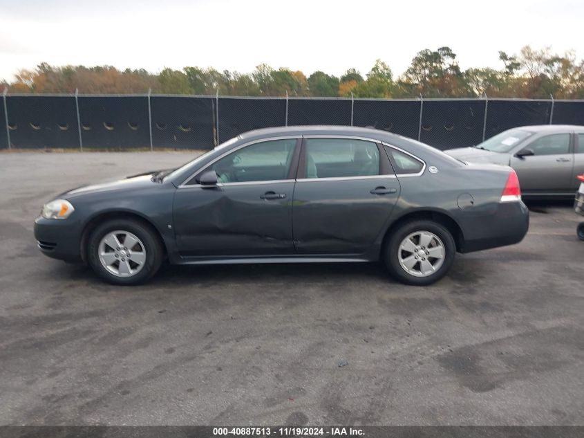 2009 Chevrolet Impala Lt VIN: 2G1WT57K191322095 Lot: 40887513