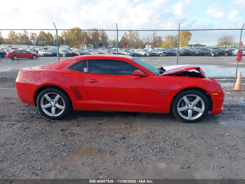 2011 Chevrolet Camaro 2Ss VIN: 2G1FK1EJ2B9114109 Lot: 40887520