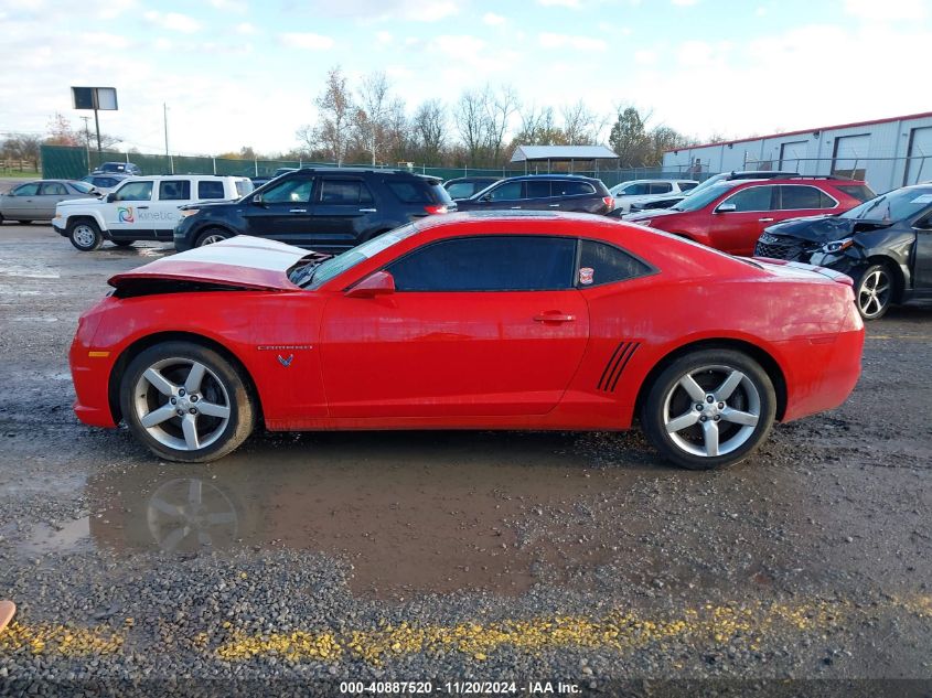 2011 Chevrolet Camaro 2Ss VIN: 2G1FK1EJ2B9114109 Lot: 40887520