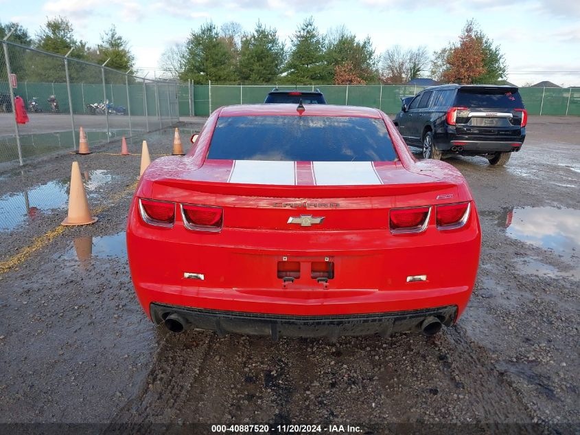 2011 Chevrolet Camaro 2Ss VIN: 2G1FK1EJ2B9114109 Lot: 40887520