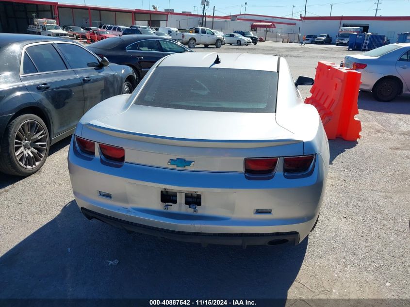 2012 Chevrolet Camaro 1Lt VIN: 2G1FB1E37C9172655 Lot: 40887542