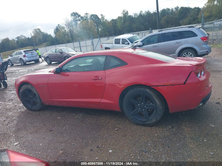 2012 Chevrolet Camaro 1Lt VIN: 2G1FB1E32C9121953 Lot: 40887559