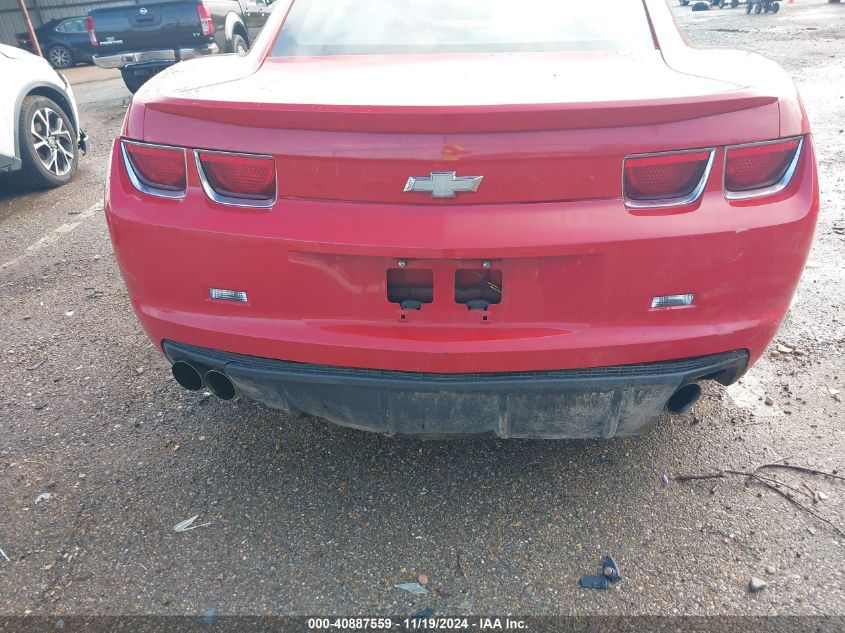 2012 Chevrolet Camaro 1Lt VIN: 2G1FB1E32C9121953 Lot: 40887559