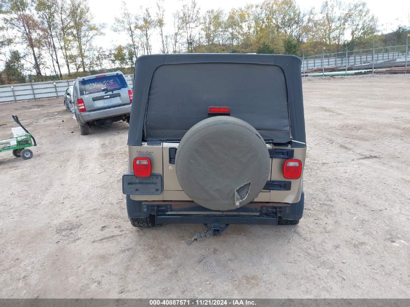 2005 Jeep Wrangler Unlimited VIN: 1J4FA44S85P367392 Lot: 40887571