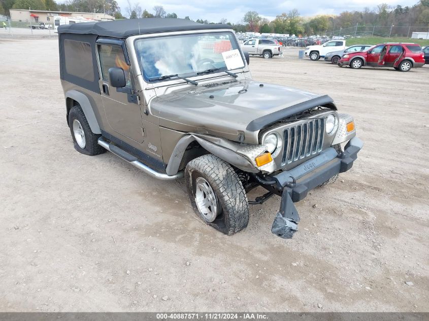 2005 Jeep Wrangler Unlimited VIN: 1J4FA44S85P367392 Lot: 40887571