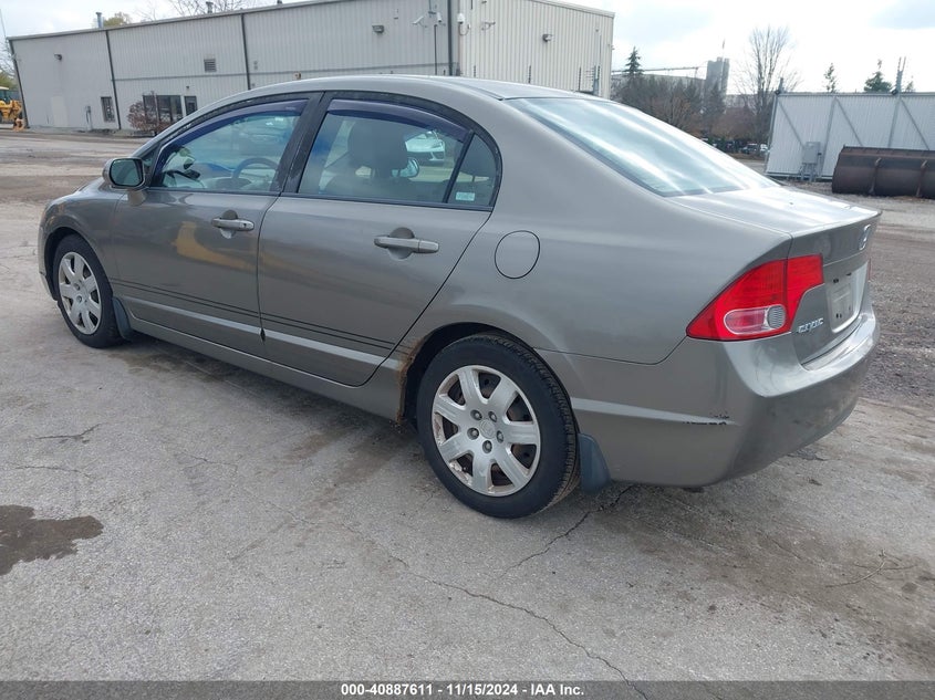 2008 HONDA CIVIC VIN: 1HGFA16578L090534
