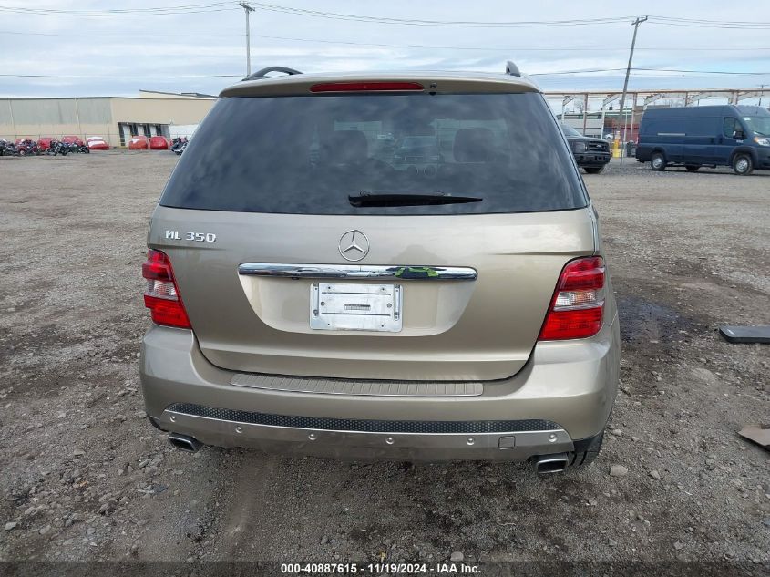 2008 Mercedes-Benz Ml 350 4Matic VIN: 4JGBB86E58A355722 Lot: 40887615