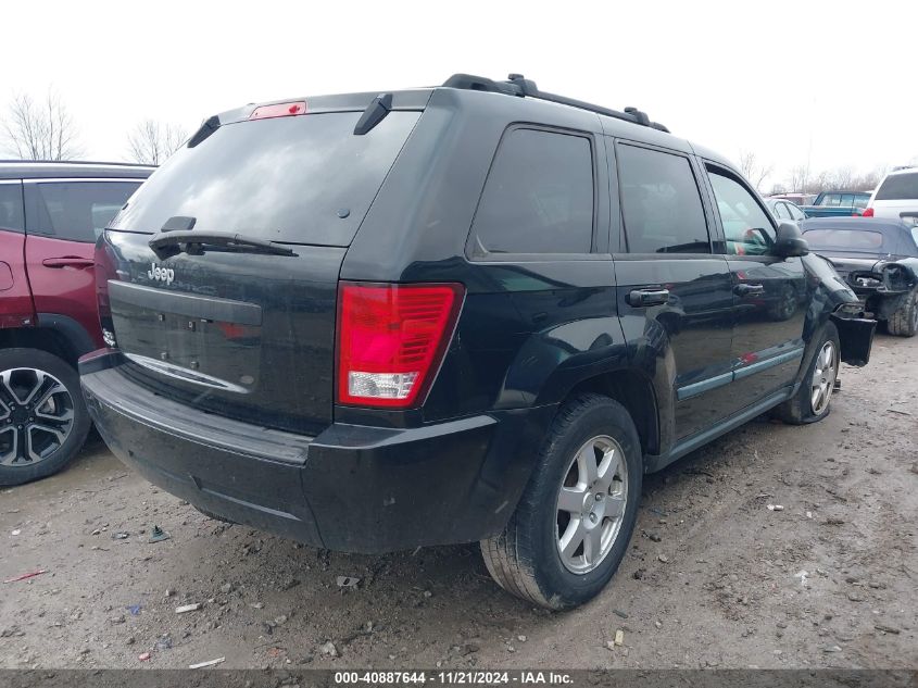 2009 Jeep Grand Cherokee Laredo VIN: 1J8GR48K89C533073 Lot: 40887644