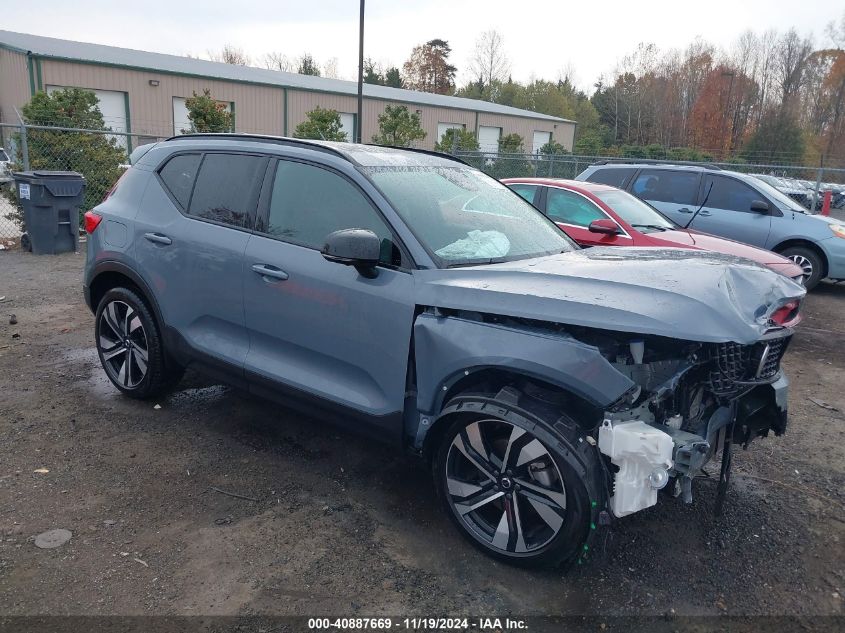 VIN YV4L12UX6P2910597 2023 Volvo XC40, B5 Ultimate... no.1