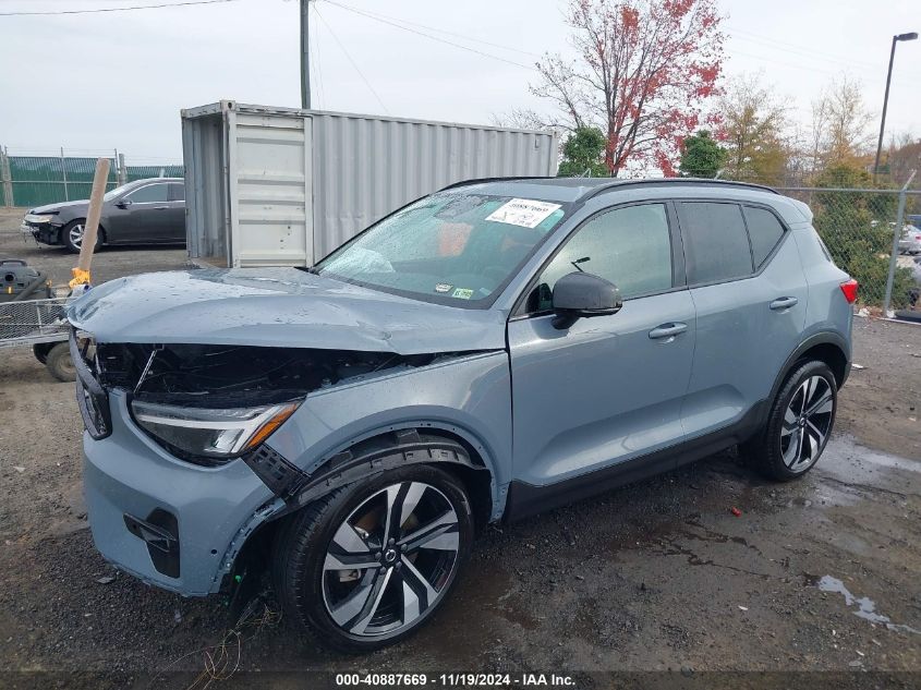 VIN YV4L12UX6P2910597 2023 Volvo XC40, B5 Ultimate... no.2