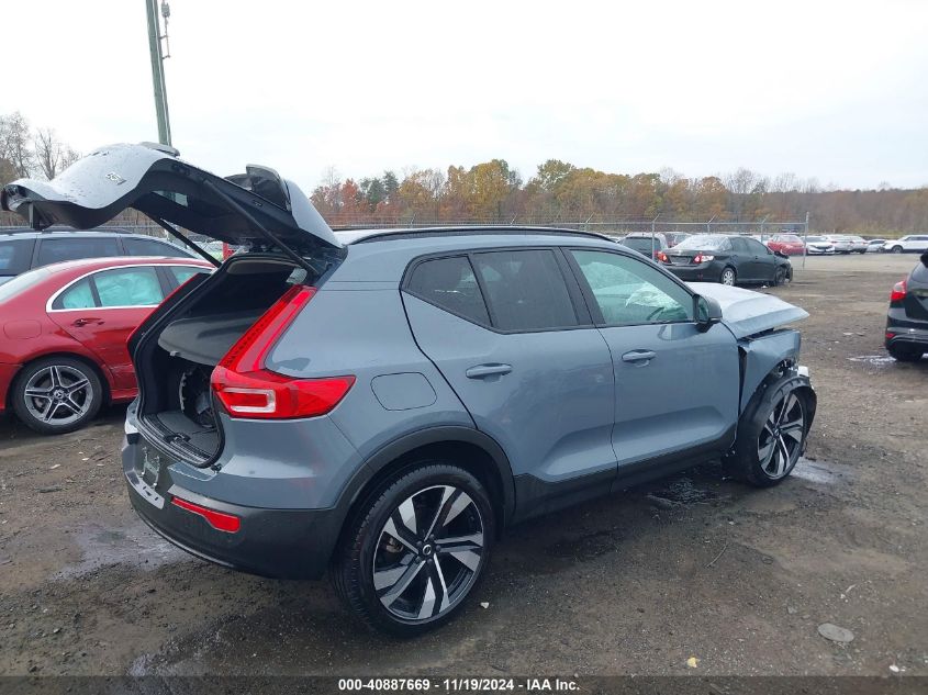 VIN YV4L12UX6P2910597 2023 Volvo XC40, B5 Ultimate... no.4