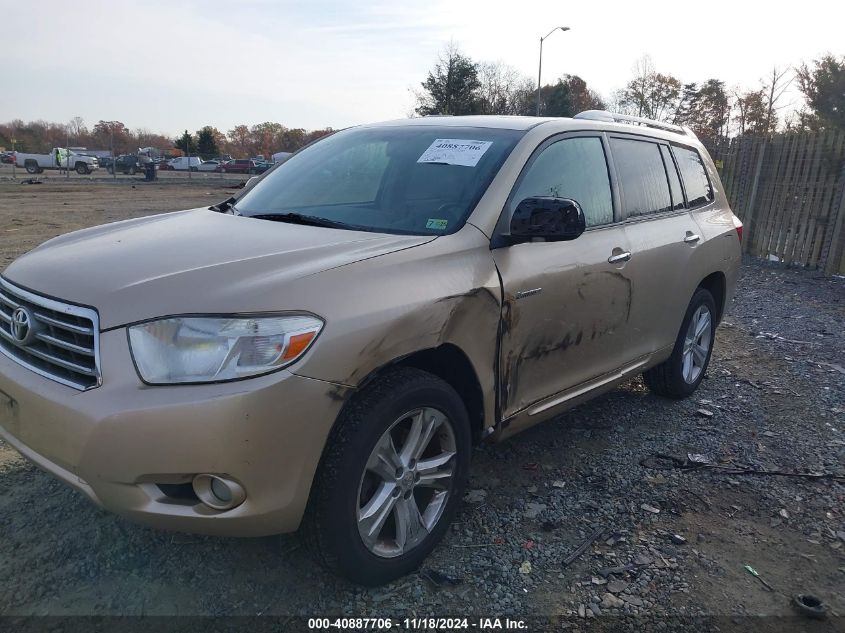 2008 Toyota Highlander Limited VIN: JTEES42A482096157 Lot: 40887706