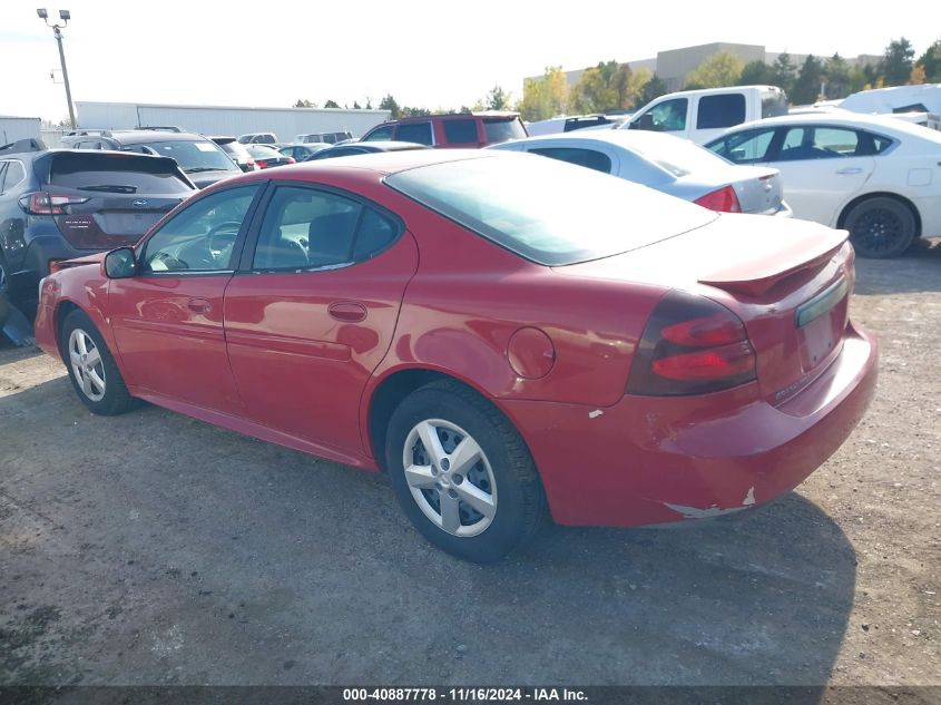 2007 Pontiac Grand Prix VIN: 2G2WP552X71168230 Lot: 40887778