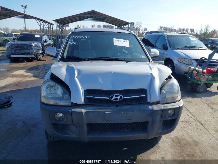 2005 Hyundai Tucson Gls/Lx VIN: KM8JN12D55U116057 Lot: 40887797