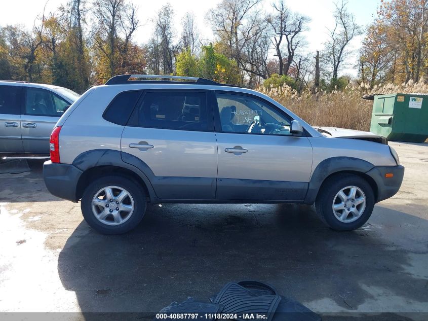 2005 Hyundai Tucson Gls/Lx VIN: KM8JN12D55U116057 Lot: 40887797