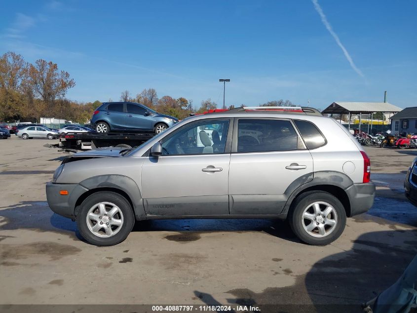 2005 Hyundai Tucson Gls/Lx VIN: KM8JN12D55U116057 Lot: 40887797