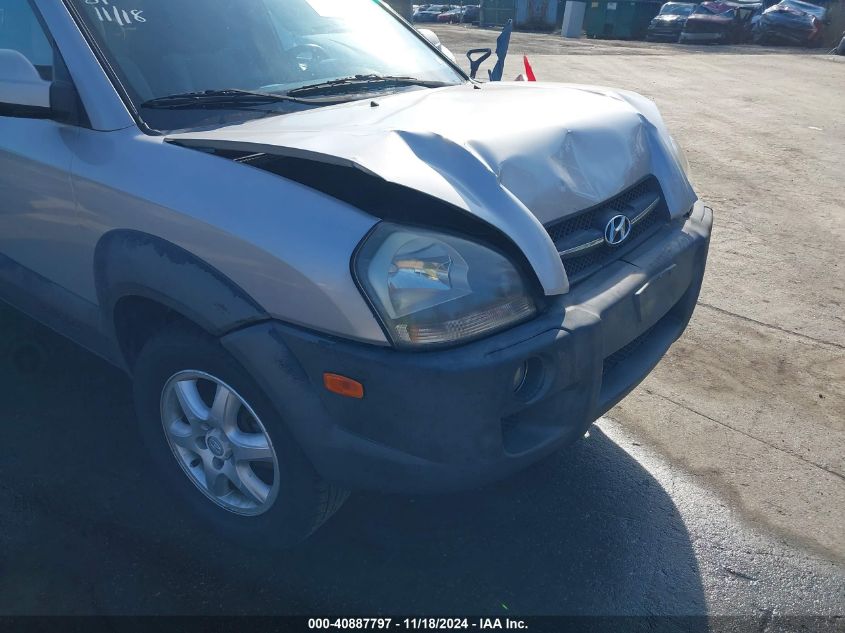 2005 Hyundai Tucson Gls/Lx VIN: KM8JN12D55U116057 Lot: 40887797