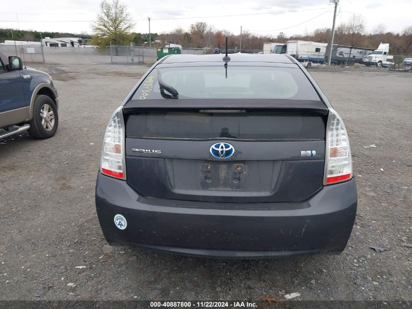 2011 Toyota Prius Two VIN: JTDKN3DU9B0299208 Lot: 40887800