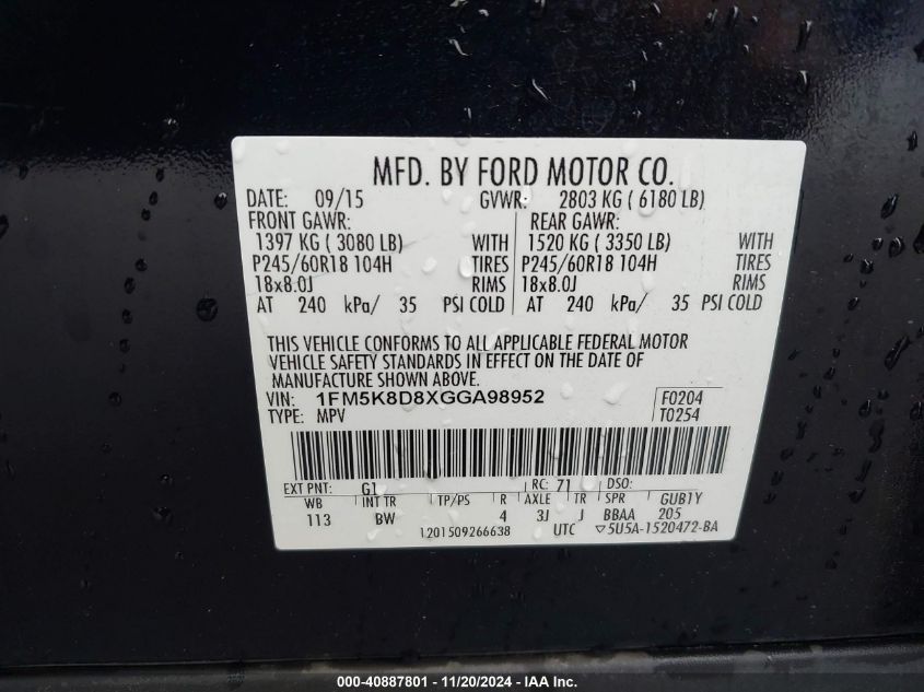 VIN 1FM5K8D8XGGA98952 2016 Ford Explorer, Xlt no.9