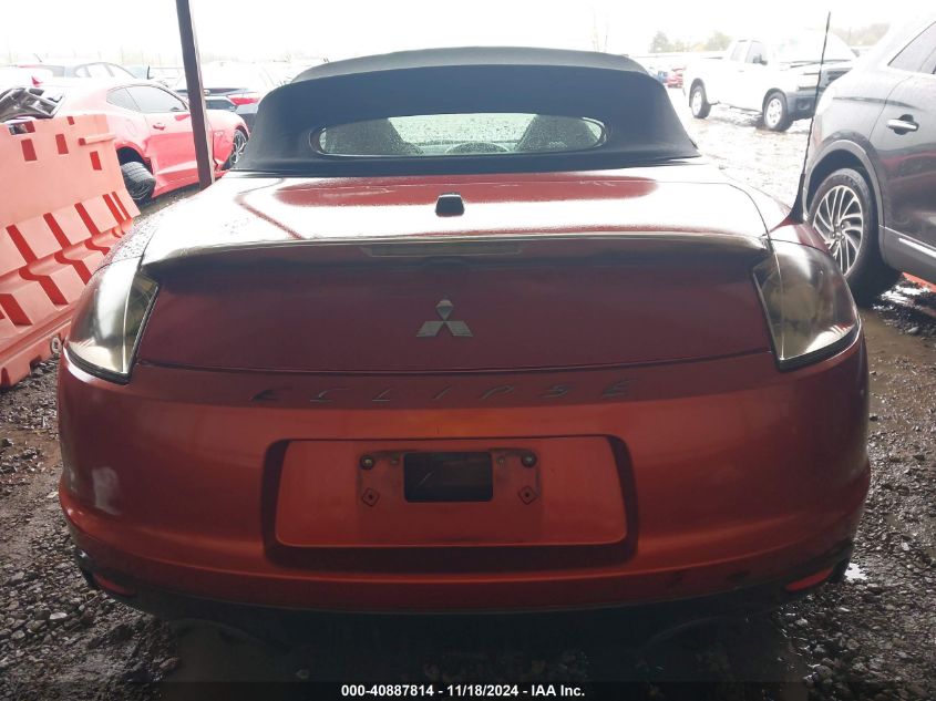 2012 Mitsubishi Eclipse Gs Sport VIN: 4A37L2EF6CE003004 Lot: 40887814