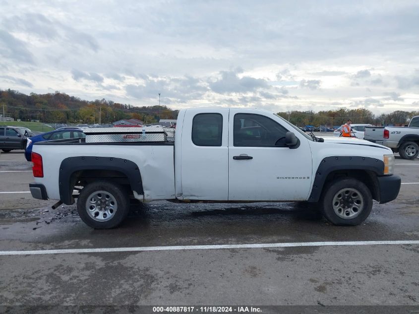 2007 Chevrolet Silverado 1500 Work Truck VIN: 2GCEC19C071643947 Lot: 40887817