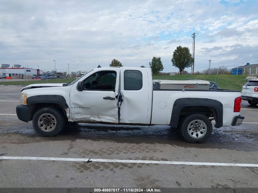 2007 Chevrolet Silverado 1500 Work Truck VIN: 2GCEC19C071643947 Lot: 40887817