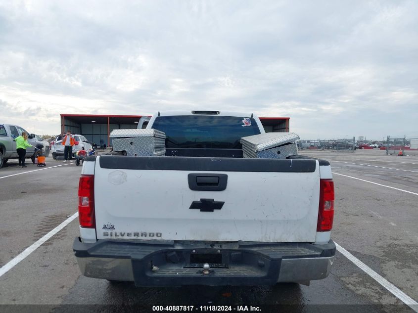 2007 Chevrolet Silverado 1500 Work Truck VIN: 2GCEC19C071643947 Lot: 40887817