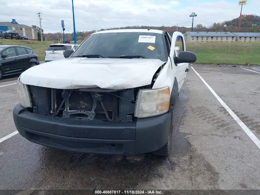 2007 Chevrolet Silverado 1500 Work Truck VIN: 2GCEC19C071643947 Lot: 40887817