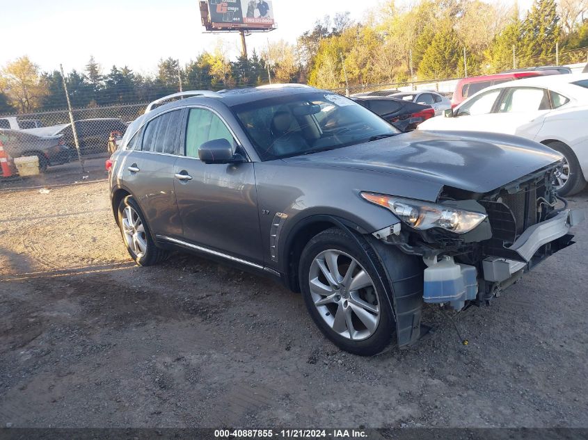 2014 Infiniti Qx70 VIN: JN8CS1MW1EM411665 Lot: 40887855