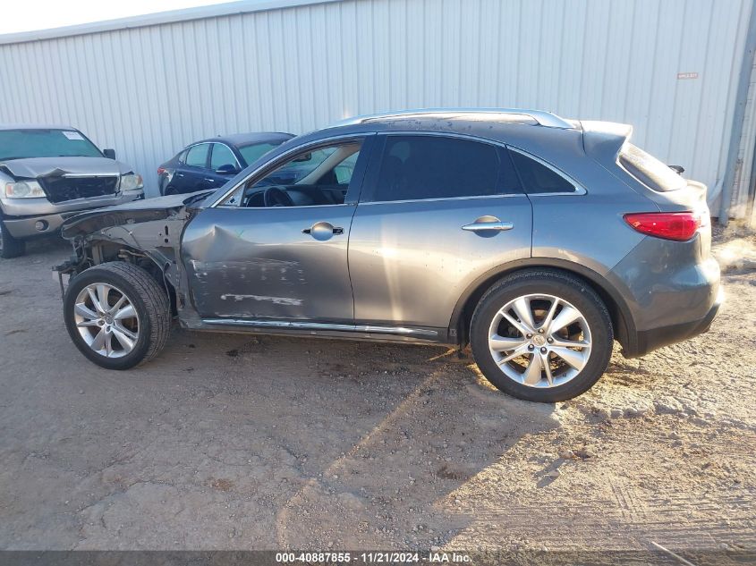 2014 Infiniti Qx70 VIN: JN8CS1MW1EM411665 Lot: 40887855